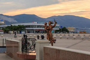 Новороссийск